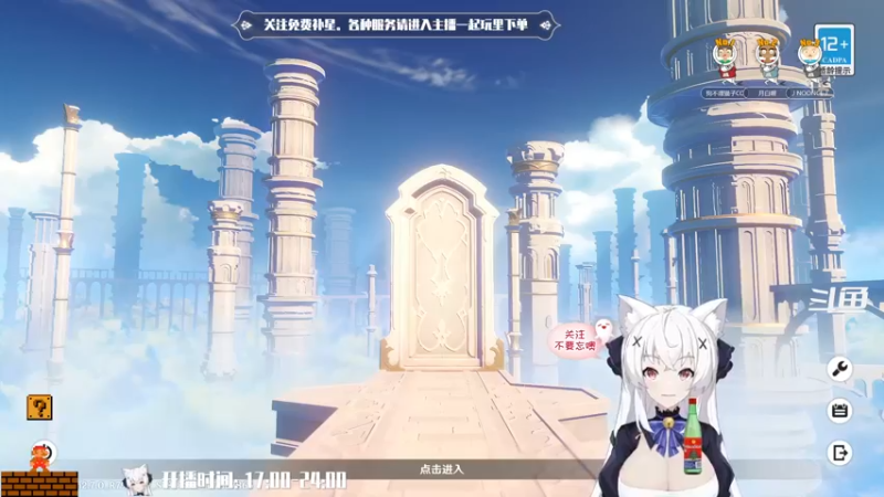 【2022-06-15 16点场】卡佬GTX1080tiPrime：『免费补星』什么都肝的猫猫