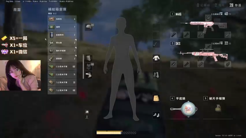 【2022-06-15 22点场】一罐灰灰酱OvO：灰灰：声带在上班