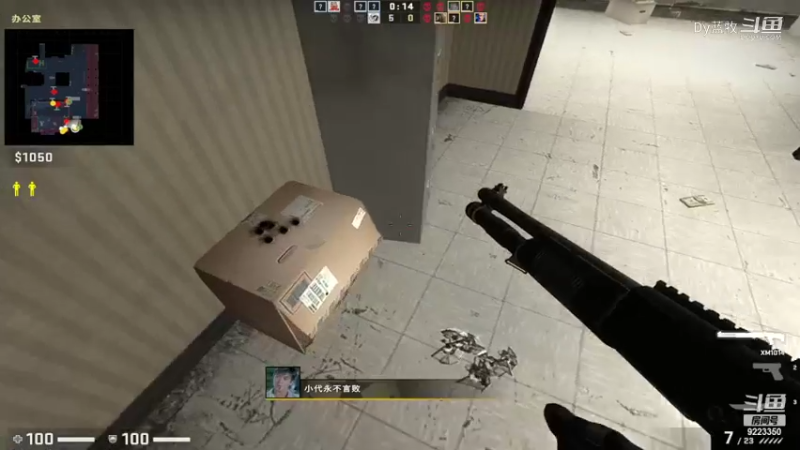 【CS：GO】Dy蓝牧 17点场(1)