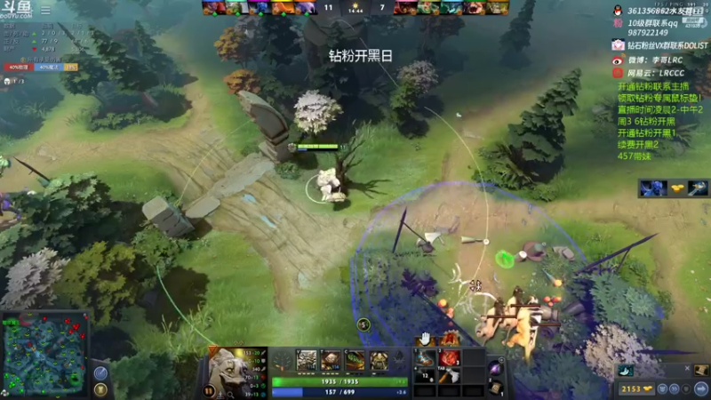 【2022-06-15 07点场】李哥Lrc：新人午夜主播！勿喷