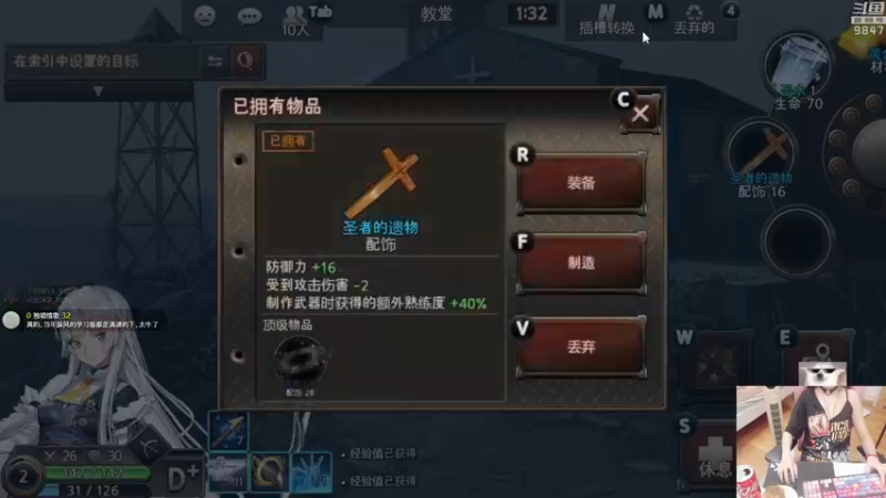 【2022-06-15 21点场】丶干物喵：干物喵❤摸鱼鱼~