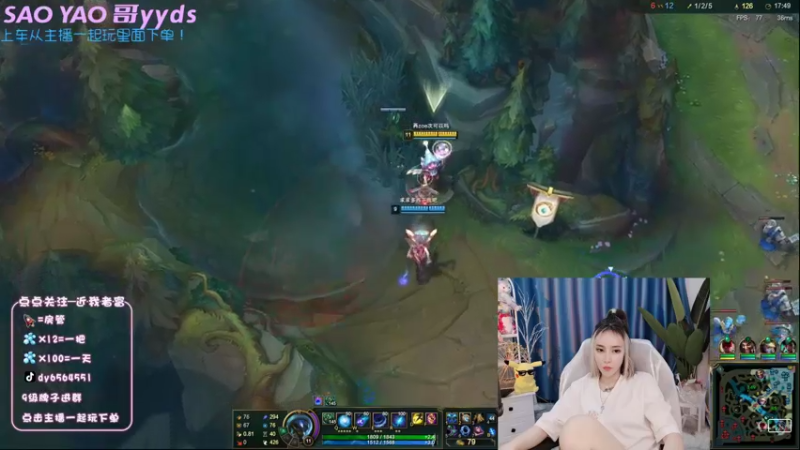 【2022-06-15 17点场】莉娅小宝贝：莉娅：祝你所求如愿，多喜乐