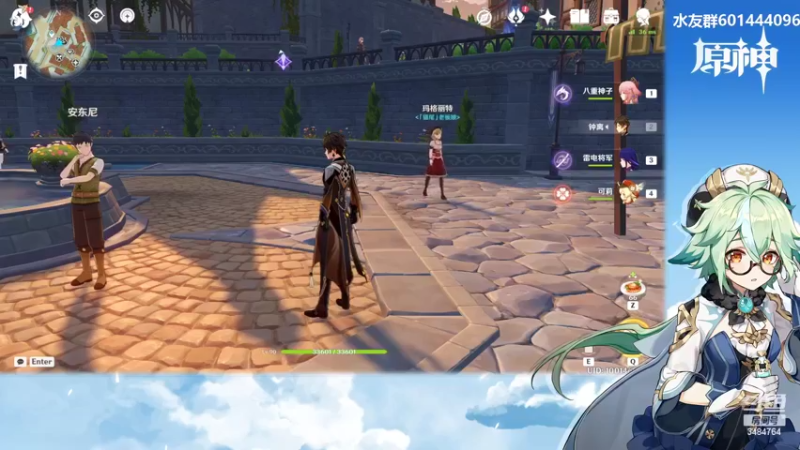 【2022-06-15 23点场】叶梧缘：全角色慢肝养成中