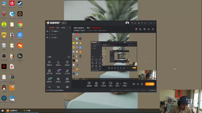 【2022-06-16 12点场】imxiaoxin：【精彩的直播间】