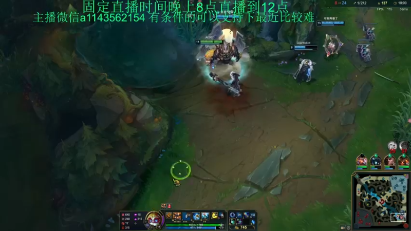 【2022-06-16 19点场】一万九千把大头：大师分段练符文