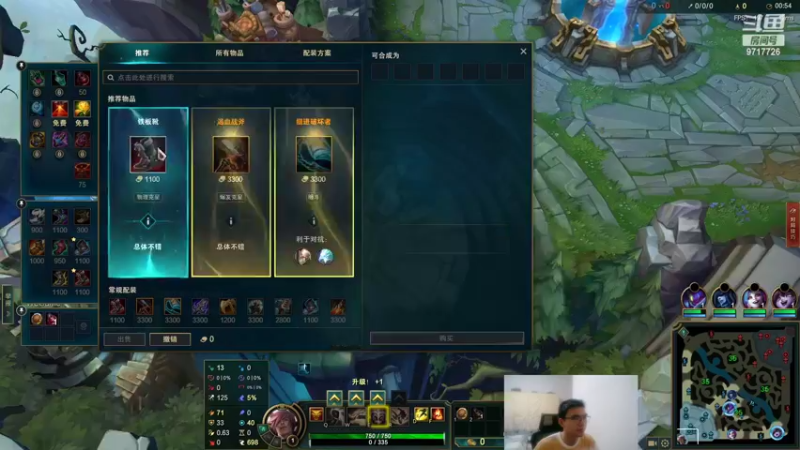 【2022-06-15 18点场】付skr：上钻一进峡谷之巅！