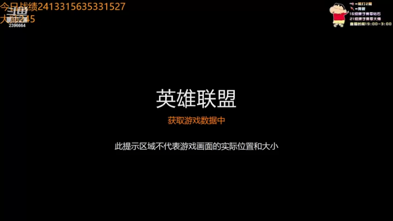 【2022-06-16 15点场】稀嚷丶：【今天能不能王者顶一顶】