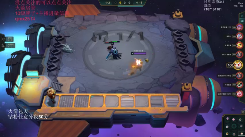 【2022-06-15 22点场】卑微小泽丶：小泽：王者下播