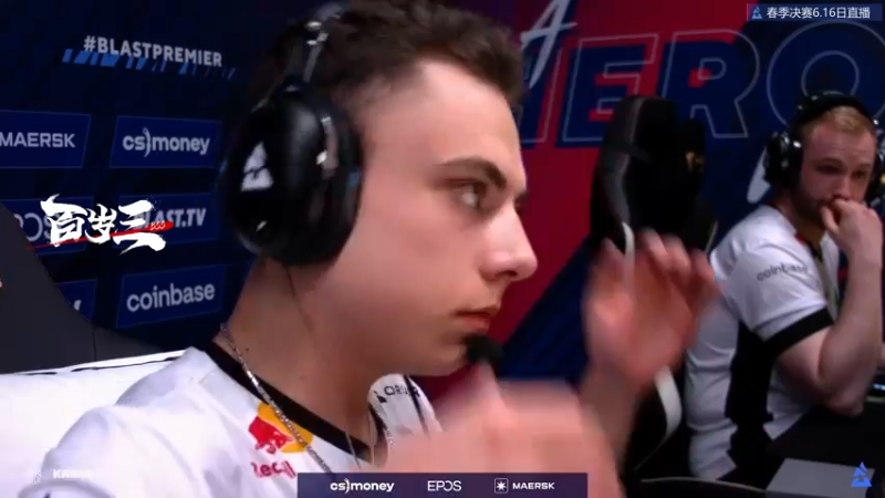 【2022-06-16 03点场】CSGO百岁三：【百岁三】ENCE vs BIG Bo3