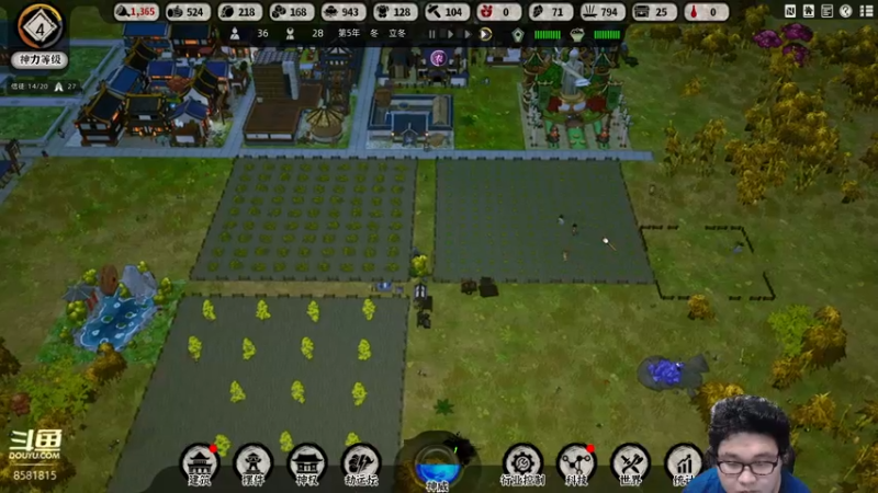 【2022-06-15 18点场】禹幻：祖安云顶冲大师