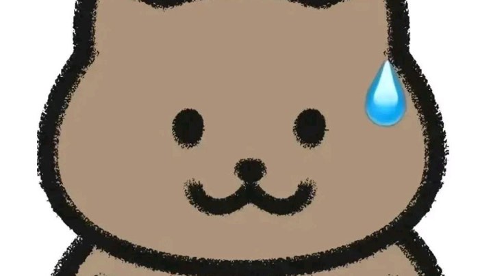 。