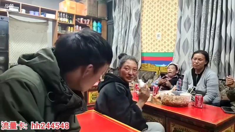 【2022-06-13 23点场】叶子户外：《纪实直播》西藏→羊卓雍措