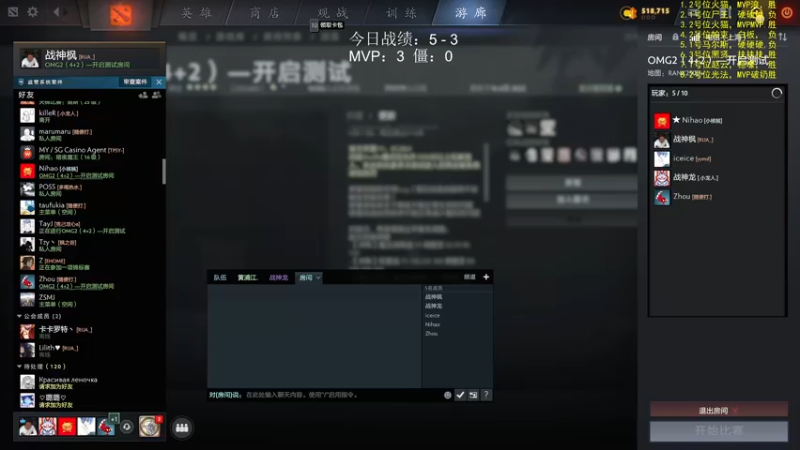【2022-06-16 20点场】yyfyyf：来学技术吧!