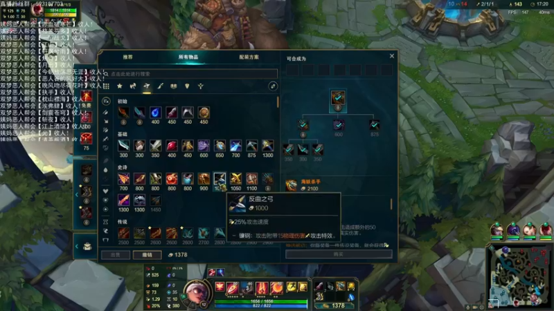 【2022-06-15 18点场】老薇恩恩：薇恩：双梦恶人主播~