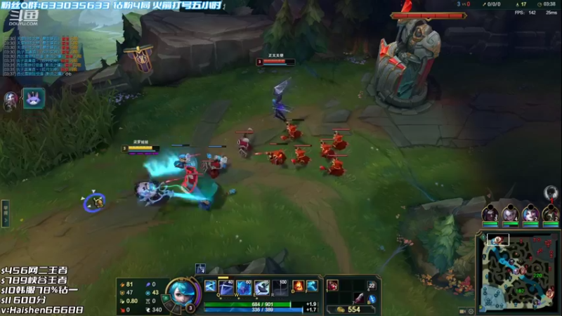 【2022-06-16 15点场】海神丶俄洛伊：电一钻一大师乱杀