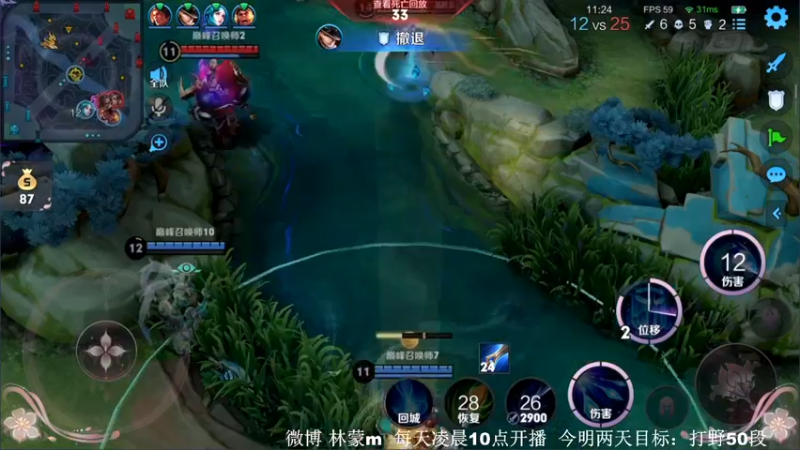 【2022-06-16 16点场】林蒙m：【林蒙】进来学技术