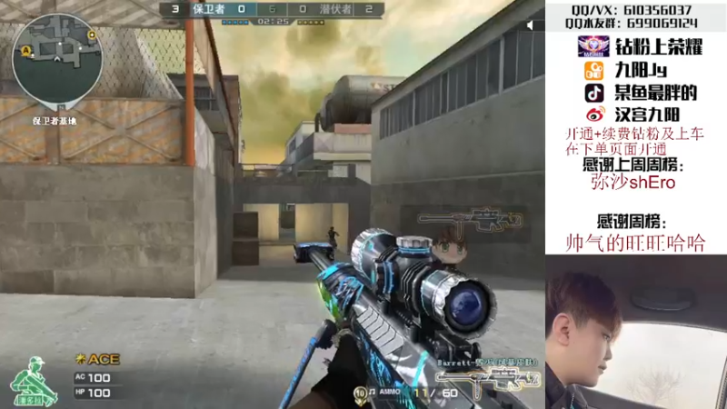 【2022-06-15 23点场】汉宫九阳：帮打排位/秒上号/送钻粉上荣耀。