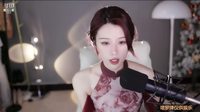 【2022-06-15 23点场】青台miss：希望大家天天开心 1011