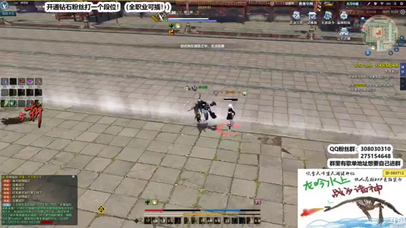 【2022-06-16 00点场】最恶之劍：先军训，然后杀鸡！