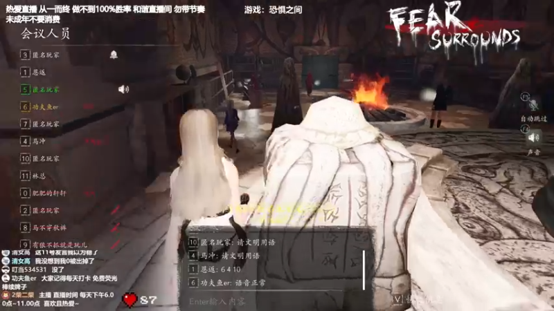 【2022-06-16 22点场】功夫鱼er：[功夫鱼]:先不详之夜9点恐惧之间
