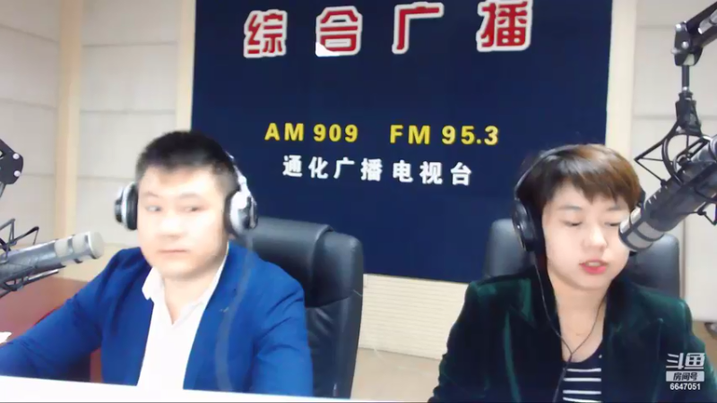 【2022-06-16 07点场】伟达000：好好上班，天天向上~