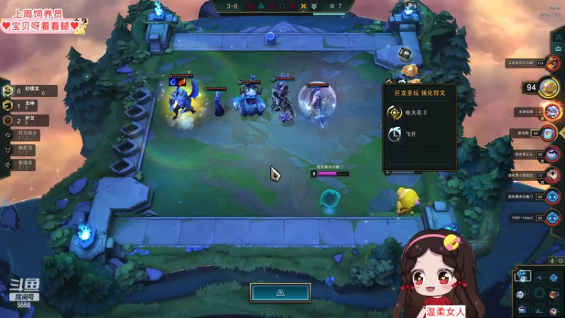 【2022-06-15 21点场】果小果是个弟弟：果小果是个弟弟的直播间