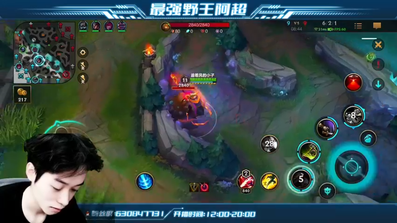 【2022-06-16 13点场】阿超cc丶：⭐阿超：免费上车！