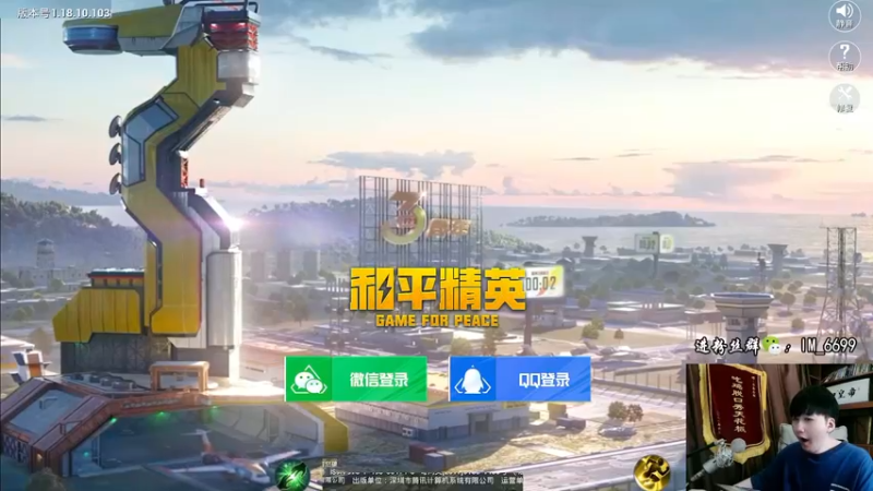 【2022-06-16 10点场】Dy合群：【一个带来开心的直播间】