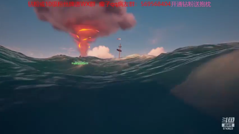 【2022-06-14 23点场】彭皮皮丶：开通钻粉送抱枕！