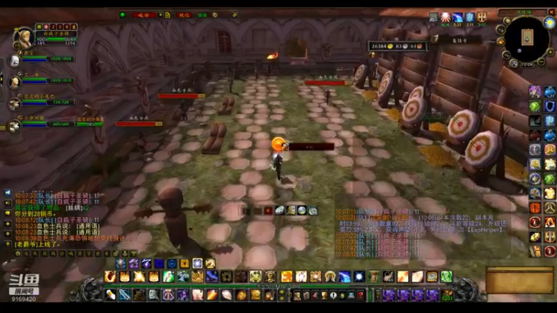 【2022-06-15 10点场】白fz：埃提耶什 带血色 9169420