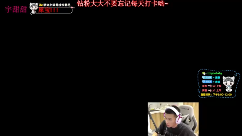 【2022-06-15 18点场】小宇oyo：轻语集团 千场kd6.0莽夫小宇