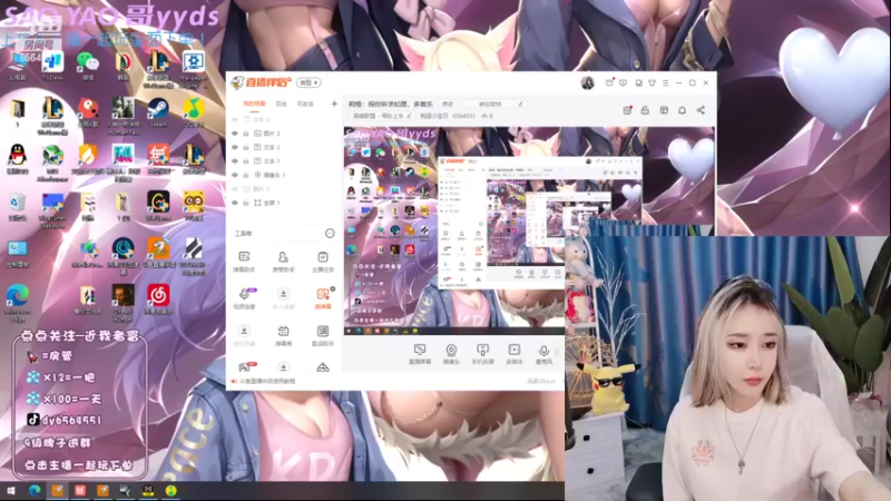 【2022-06-15 13点场】莉娅小宝贝：莉娅：祝你所求如愿，多喜乐