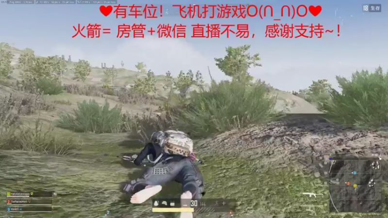 【2022-06-16 00点场】绘心菇凉：❤治愈时间到~❤