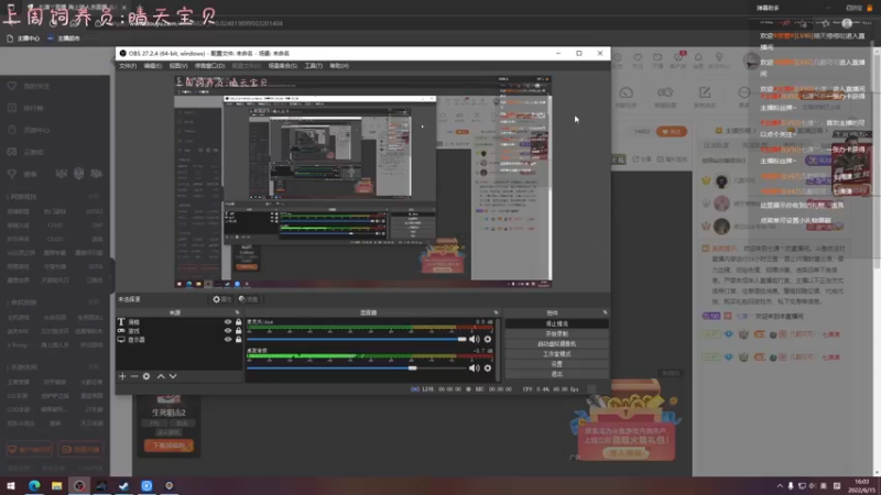 【2022-06-15 16点场】七潇丷：极地幽灵船！！