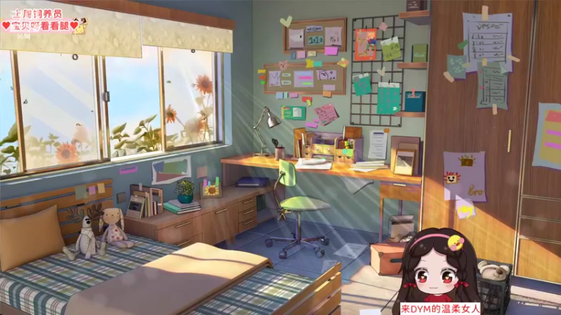 【2022-06-15 17点场】果小果是个弟弟：果小果：来DYM了，寄