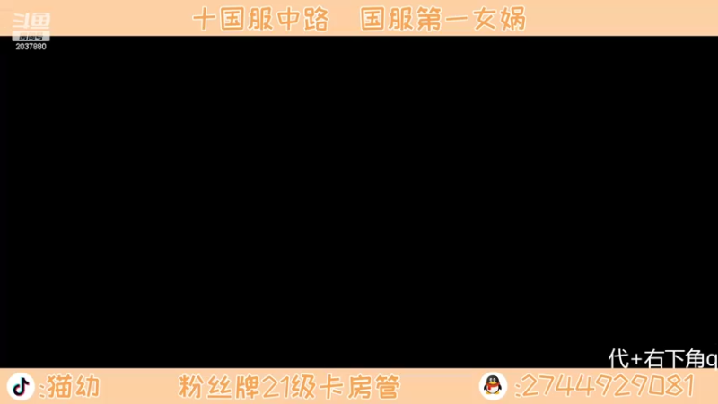 【2022-06-15 18点场】猫幼zzz：（今天双倍）认清自己哦qaq