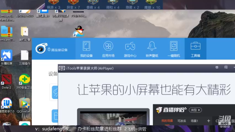 【2022-06-16 20点场】苏打锋：苏打锋边惩国服蒙恬