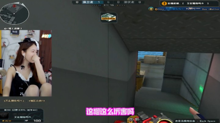 这个狙好厉害！