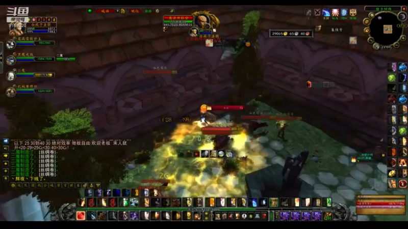 【2022-06-15 22点场】白fz：埃提耶什 带血色 9169420