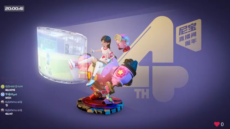 【2022-06-15 20点场】哈尼她姐：「四周年后续」小作文最后一天！