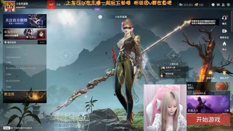 【2022-06-16 19点场】猫系女友笑酱酱gf：（摄像头）美少女的第365副面孔~