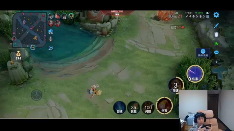 【2022-06-15 22点场】小乐碎片：我爱王者荣耀 9680646