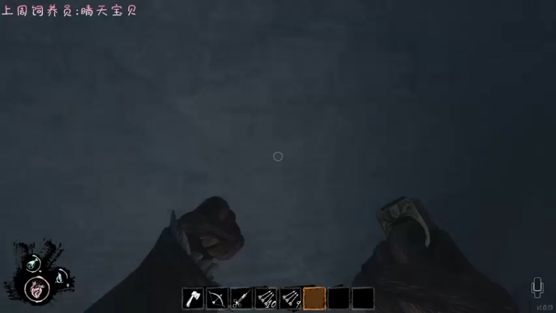 【2022-06-15 18点场】七潇丷：极地幽灵船！！