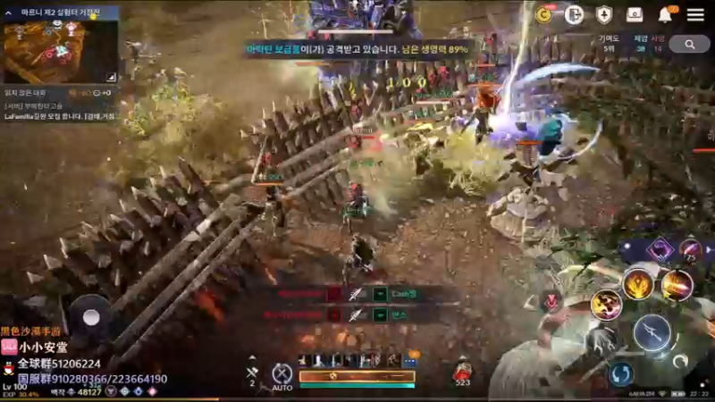 【2022-06-15 21点场】安堂丶：小小安堂的直播间