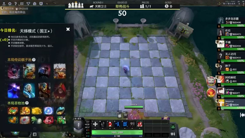 【2022-06-14 14点场】棋迷iluhr：听歌就好.连续直播148Day