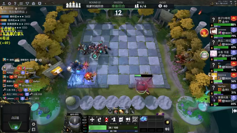 【2022-06-14 16点场】棋迷iluhr：听歌就好.连续直播148Day