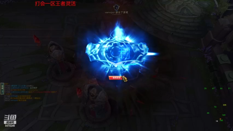 【2022-06-14 22点场】小老板丶艾克：小播一会维护