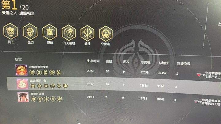 一起打劫劫吗