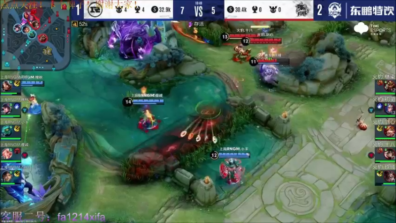 【2022-06-15 17点场】YTG丶西法：三点左右解说kpl！！