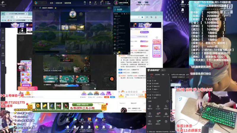 【2022-06-16 18点场】Akl托尼老师：世界顶尖阿卡丽炼金罐，宝珠，咳血，创始人